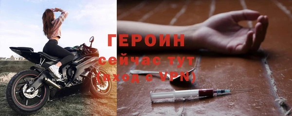 СК Беломорск