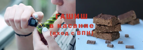 СК Беломорск