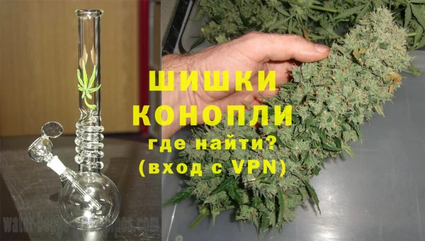 кокаин VHQ Богородицк