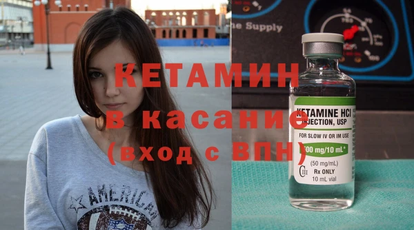 мет Балахна