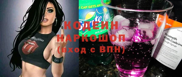 кокаин VHQ Богданович