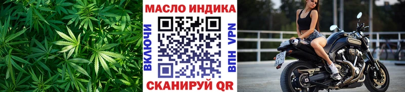 кракен зеркало  Великие Луки  ТГК вейп с тгк 