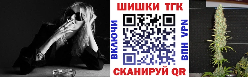 darknet официальный сайт  Великие Луки  Канабис OG Kush 
